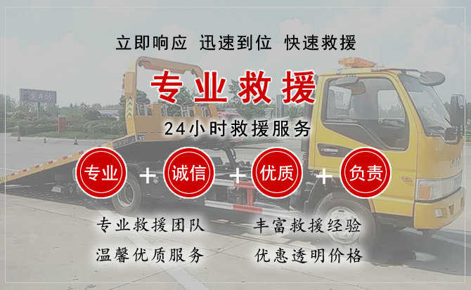 桂东汽车送柴油