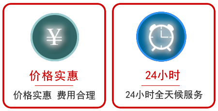 桂东汽车中途送油救援电话 桂东汽车中途送油救援电话
